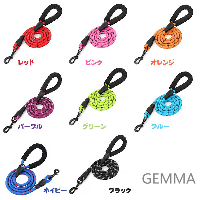 リード ベスト式 ２点セット 犬のリード ペット用リード 大型犬 丈夫 出かけ おしゃれ 防爆 ペット 散歩 訓練 反射 撥水 トレーニング 中型犬 