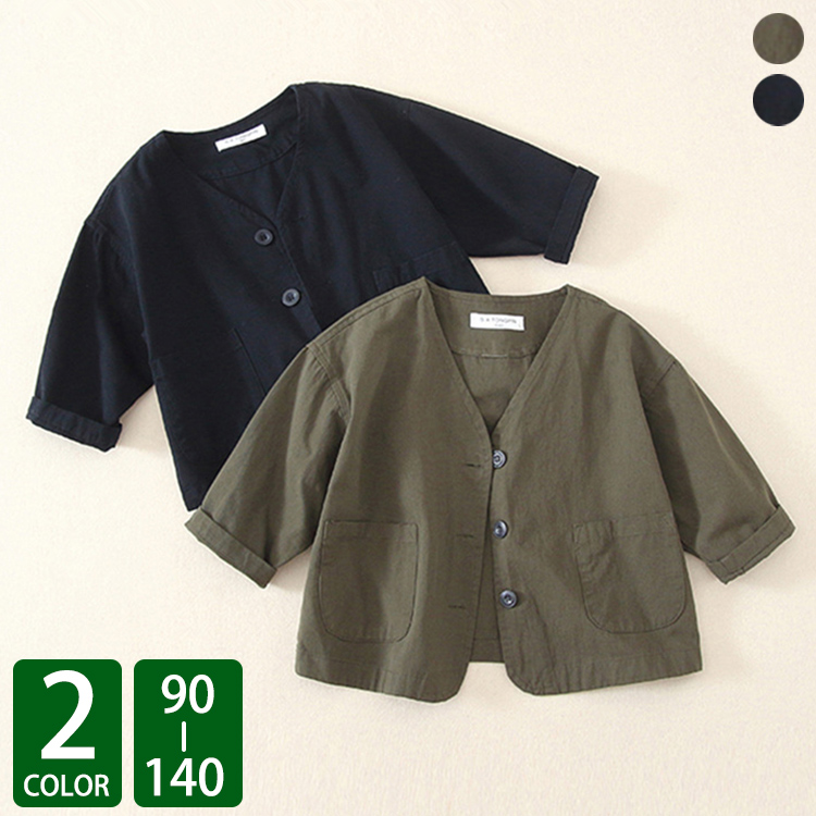 キッズ 長袖 トップス アウター Ｖネック おしゃれ 動きやすい 着やすい 兼用 あわせやすい かわいい 女の子 シンプル 男の子 