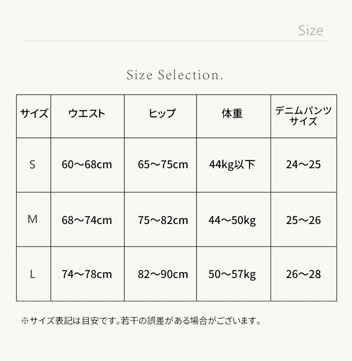 桃尻メイク ヒップアップショーツ レディース シームレス お尻 パット お尻パッド 補正下着 ショーツ 通気性 お腹引き締め 桃尻 盛りパンツ 
