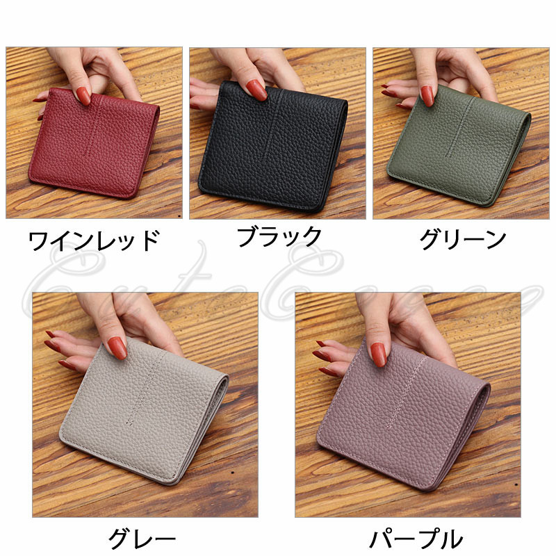 二つ折り財布 軽量 丈夫 頑丈 無地 シンプル 誕生日プレゼント 実用的 贈り物 使いやすい レディース コ小銭入れ カード入れ 多機能 送料無料 