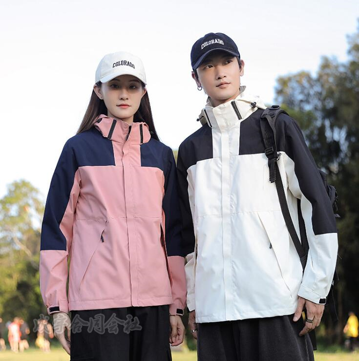 マウンテンレディース メンズ ジャケット 長袖 フード付き UVカット 体型カバー 学生 秋 ウインドブレーカー カジュアル 大人 春 ライトアウター 