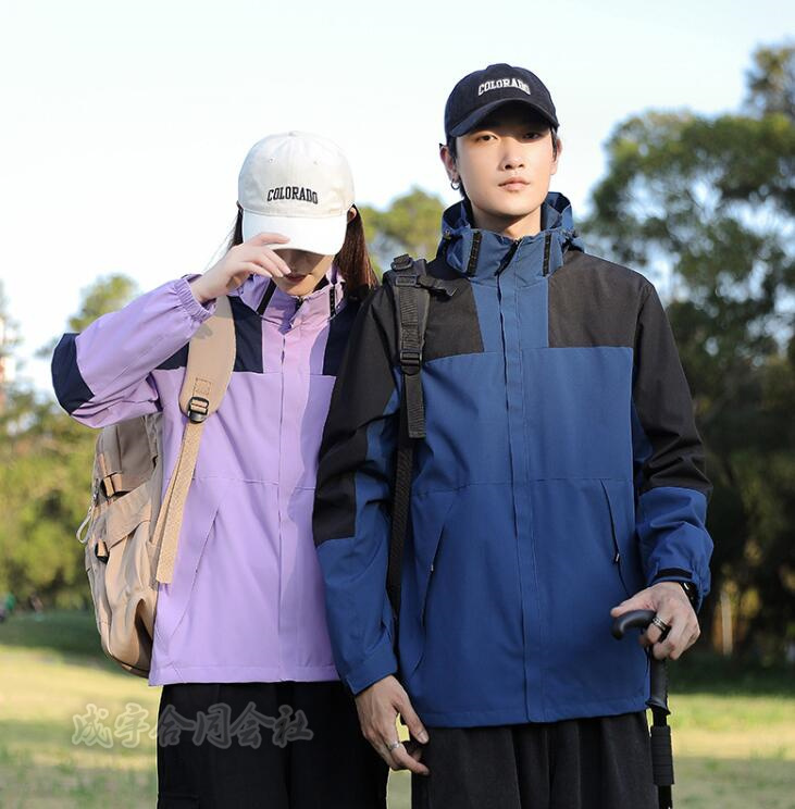 マウンテンレディース メンズ ジャケット 長袖 フード付き UVカット 体型カバー 学生 秋 ウインドブレーカー カジュアル 大人 春 ライトアウター 