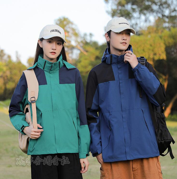 マウンテンレディース メンズ ジャケット 長袖 フード付き UVカット 体型カバー 学生 秋 ウインドブレーカー カジュアル 大人 春 ライトアウター 