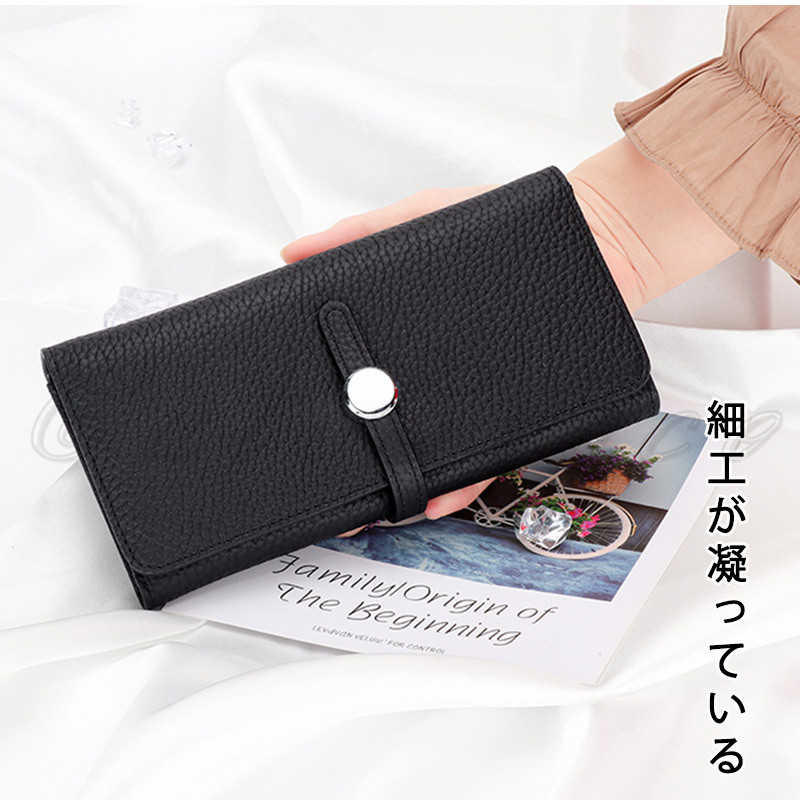 長財布 レディース 大容量 実用的 多機能財布 二つ折り 軽量 折り畳み コンパクト 送料無料 自動振り分け 入る 耐久性 スキミング防止 小銭入れスマホ 
