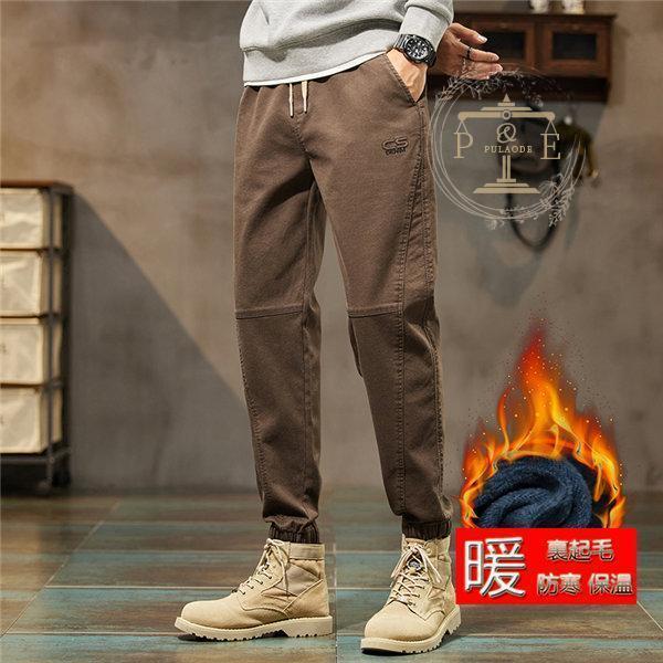 サルエルパンツ メンズ 裏起毛パンツ ジーンズ 厚手 暖かい やや伸縮 厚手 暖パン 暖ズボン 裏起毛 ストレッチパンツ 秋冬 