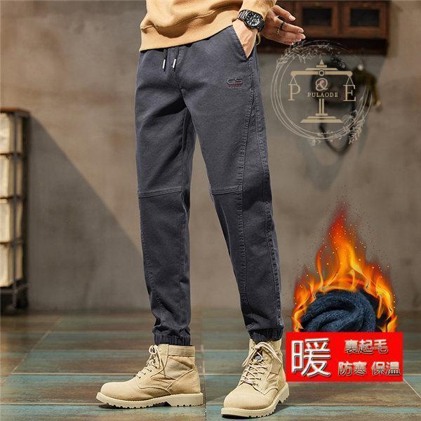 サルエルパンツ メンズ 裏起毛パンツ ジーンズ 厚手 暖かい やや伸縮 厚手 暖パン 暖ズボン 裏起毛 ストレッチパンツ 秋冬 