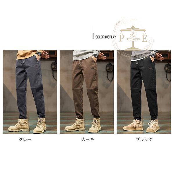 サルエルパンツ メンズ 裏起毛パンツ ジーンズ 厚手 暖かい やや伸縮 厚手 暖パン 暖ズボン 裏起毛 ストレッチパンツ 秋冬 