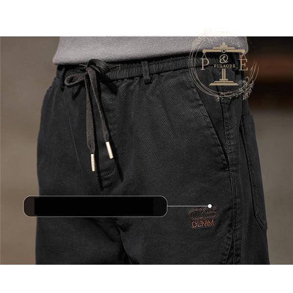 サルエルパンツ メンズ 裏起毛パンツ ジーンズ 厚手 暖かい やや伸縮 厚手 暖パン 暖ズボン 裏起毛 ストレッチパンツ 秋冬 