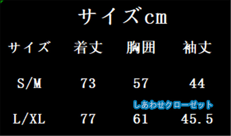 ヨガウェア レディース トップス 長袖 Tシャツ ホットヨガ フィットネス 吸汗 おしゃれ スポーツウェア ランニングウェア かわいい 速乾 
