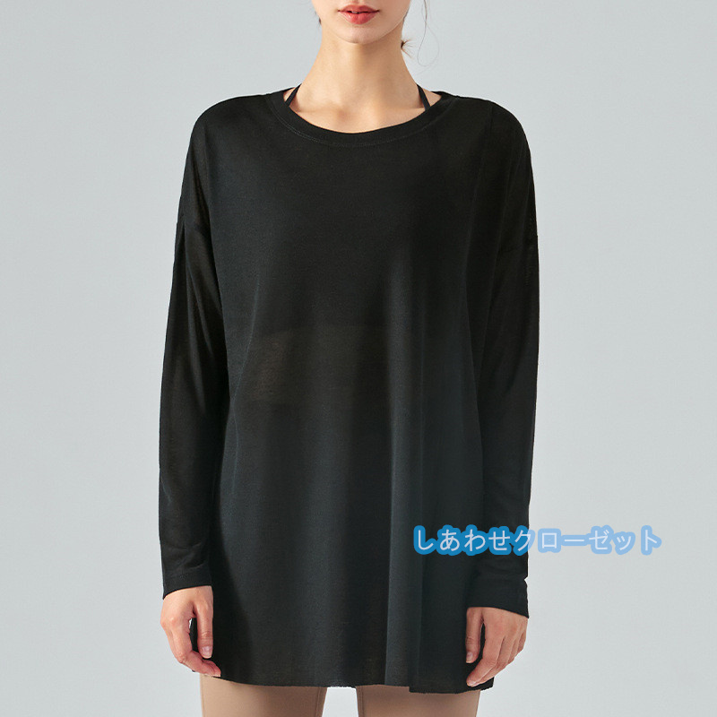 ヨガウェア レディース トップス 長袖 Tシャツ ホットヨガ フィットネス 吸汗 おしゃれ スポーツウェア ランニングウェア かわいい 速乾 