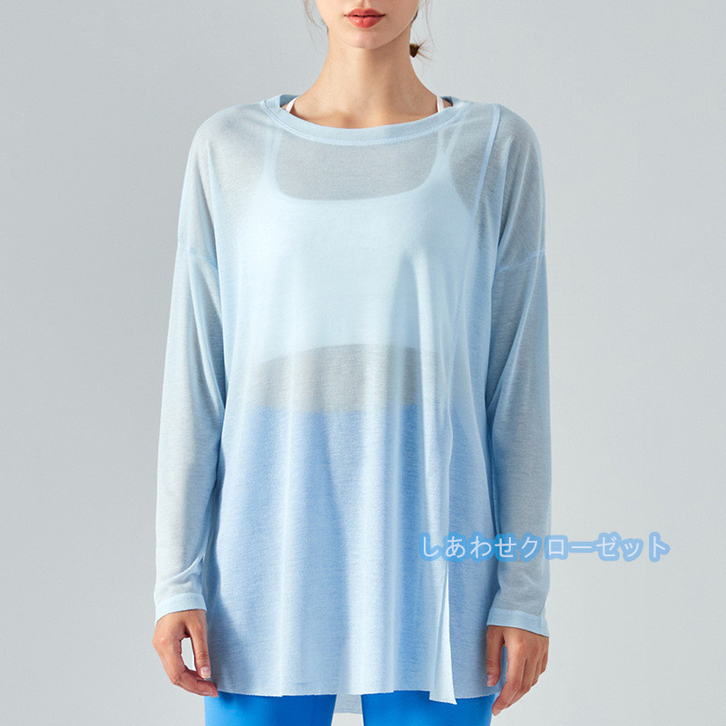 ヨガウェア レディース トップス 長袖 Tシャツ ホットヨガ フィットネス 吸汗 おしゃれ スポーツウェア ランニングウェア かわいい 速乾 