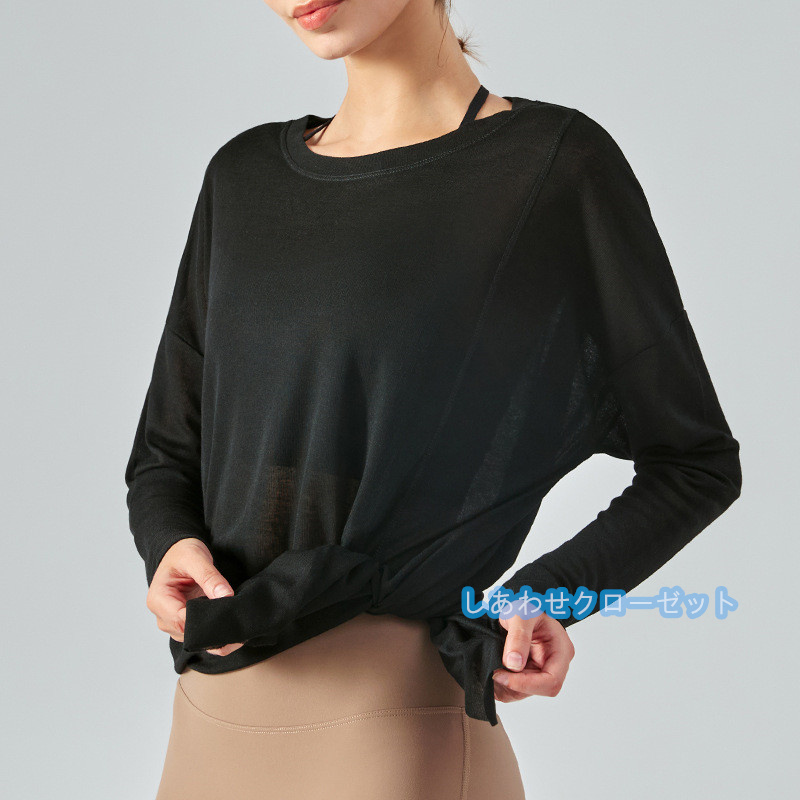 ヨガウェア レディース トップス 長袖 Tシャツ ホットヨガ フィットネス 吸汗 おしゃれ スポーツウェア ランニングウェア かわいい 速乾 