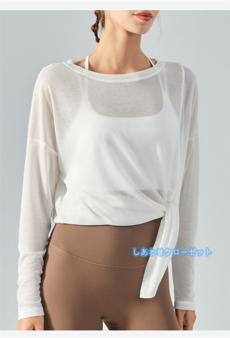 ヨガウェア レディース トップス 長袖 Tシャツ ホットヨガ フィットネス 吸汗 おしゃれ スポーツウェア ランニングウェア かわいい 速乾 