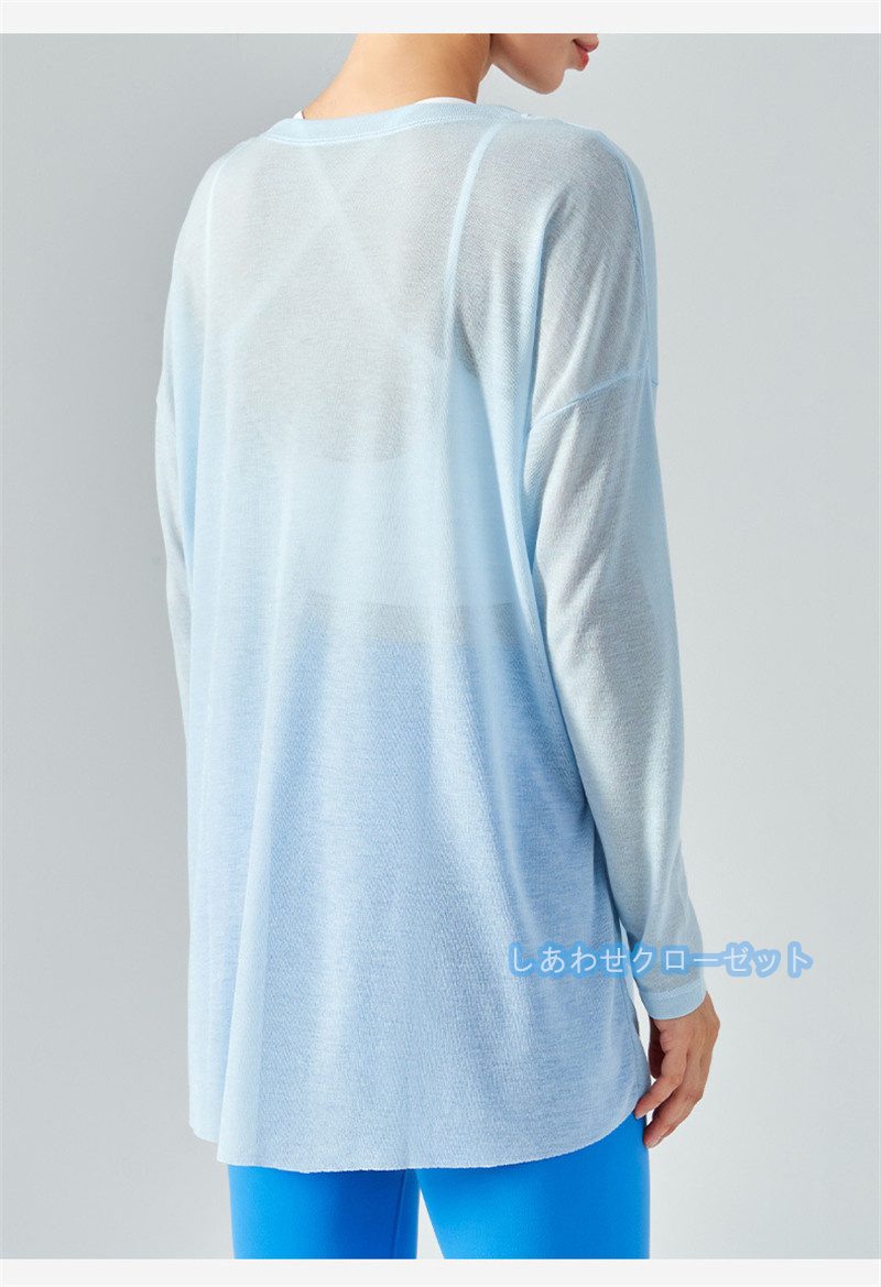 ヨガウェア レディース トップス 長袖 Tシャツ ホットヨガ フィットネス 吸汗 おしゃれ スポーツウェア ランニングウェア かわいい 速乾 