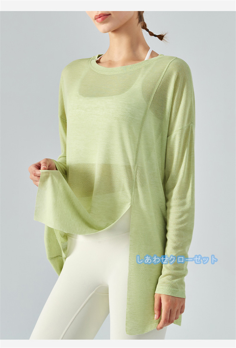 ヨガウェア レディース トップス 長袖 Tシャツ ホットヨガ フィットネス 吸汗 おしゃれ スポーツウェア ランニングウェア かわいい 速乾 