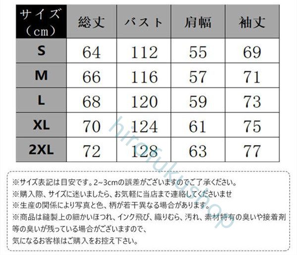 デニムジャケット メンズ Gジャン ジージャン ジャンパー ウォッシュ アウター レトロ カジュアル お兄系 ストリート ゆったり オールシーズン 