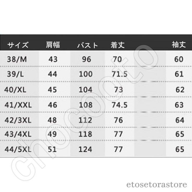 カジュアルシャツ ボタンダウンチェック柄 フォーマルドレスシャツ ビジネスシャツ ドレスシャツ メンズ ファッションバンドトップス40代 長袖 