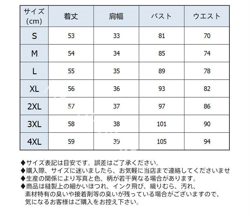 ベスト コート ジャケット レディース フォーマル 事務服 就活 仕事 ジレ ビジネス 通勤 ノースリーブ オフィス 制服 大きいサイズ スーツ 
