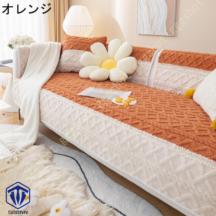 ペットソファーカバー ソファーカバー ソファーシーツ ソファー保護カバー 防塵 防汚 滑り止め 三人掛け 柔らかい ペット用品 室内マット キルティング保護 