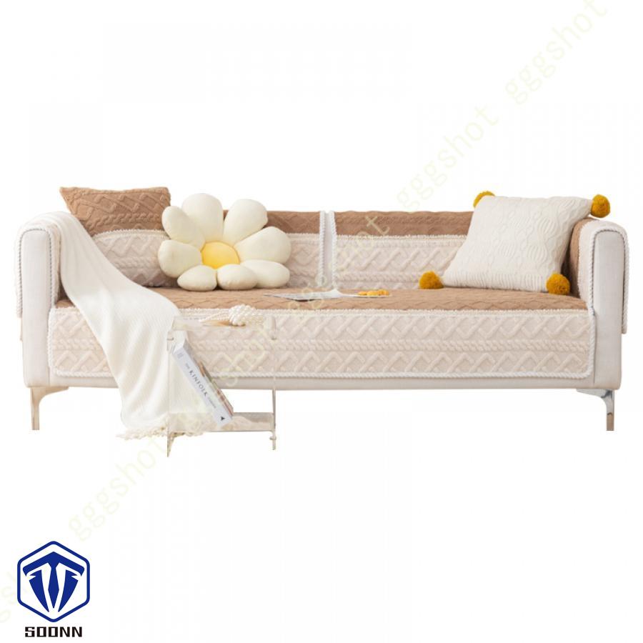 ペットソファーカバー ソファーカバー ソファーシーツ ソファー保護カバー 防塵 防汚 滑り止め 三人掛け 柔らかい ペット用品 室内マット キルティング保護 