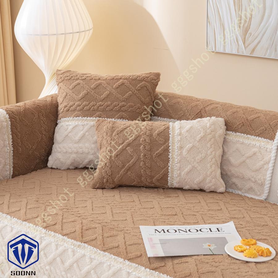 ペットソファーカバー ソファーカバー ソファーシーツ ソファー保護カバー 防塵 防汚 滑り止め 三人掛け 柔らかい ペット用品 室内マット キルティング保護 