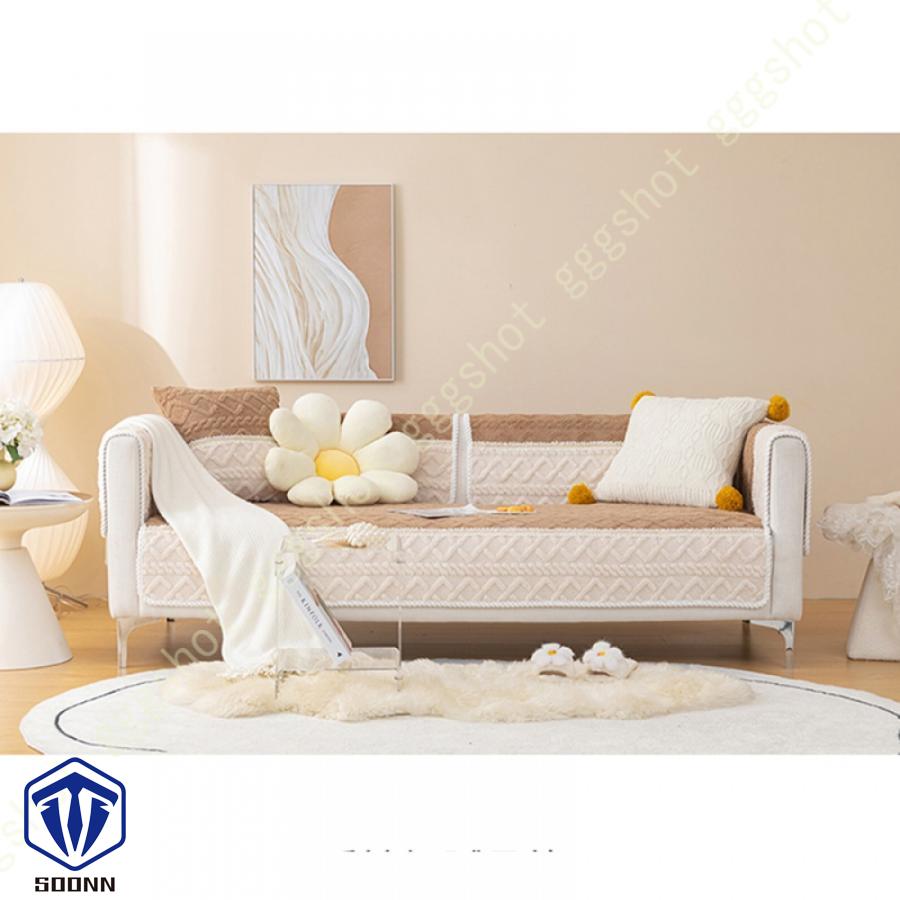 ペットソファーカバー ソファーカバー ソファーシーツ ソファー保護カバー 防塵 防汚 滑り止め 三人掛け 柔らかい ペット用品 室内マット キルティング保護 