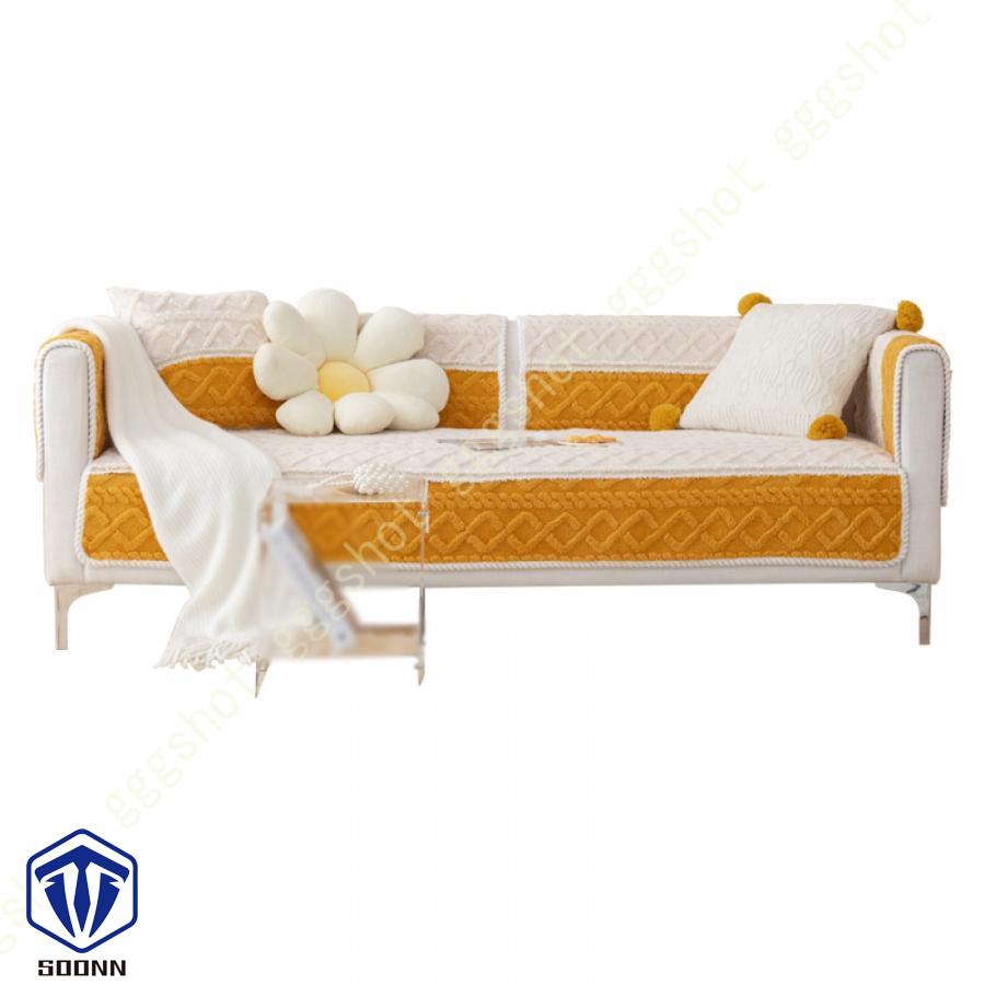 ペットソファーカバー ソファーカバー ソファーシーツ ソファー保護カバー 防塵 防汚 滑り止め 三人掛け 柔らかい ペット用品 室内マット キルティング保護 