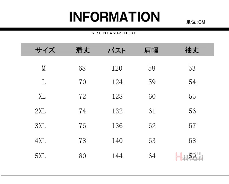 長袖 Tシャツ メンズ ワッフル生地 ロングTシャツ クルーネック シンプル 無地 ロングスリーブ カットソー ロングTシャツ 