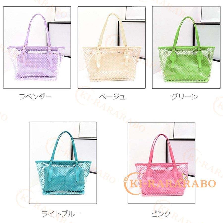 クリアバッグ トートバッグ ポーチ付き プールバッグ 防水バック 春夏 透明 