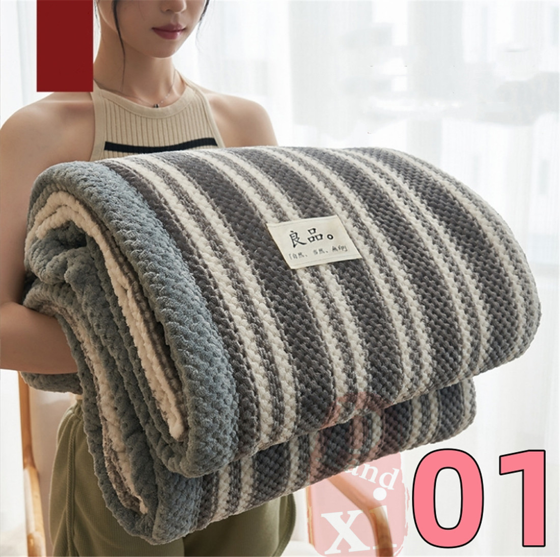 毛布 タオルケット ブランケット ひざ掛け 柔らか 防寒 洗える 防寒対策 大判 もこもこ おしゃれ 掛け毛布 ふわふわ 車用 なめらか 秋冬 北欧 暖かい 