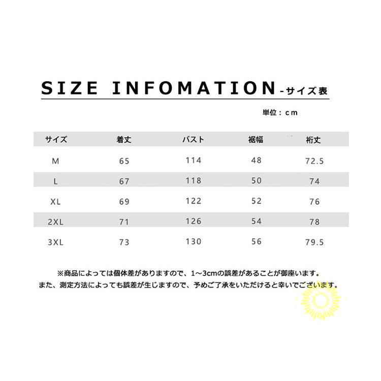 ゴルフシャツ ポロシャツ メンズ 長袖 。シャツ 長袖ポロ カップルコーデ 春秋 プルオーバー ゴルフ カジュアル 切り替え スポーツ トップス 