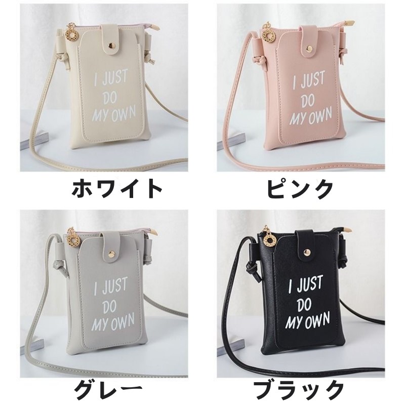 お取り寄せ商品 ショルダーバッグ レディスファッション 可愛い 4COLORS 英文字 斜め掛け 軽量 ミニショ 小さめ スマホショルダー スマホバッグ おしゃれ 肩掛け