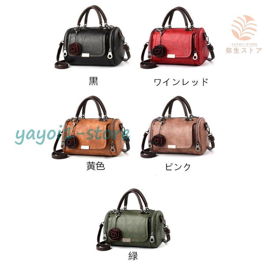 ボストンバッグ ハンドバッグ レディース バッグ ショルダーバッグ 2WAY 手提げバッグ 鞄 パーティーバッグ 大容量 PU カバン 肩掛け 斜め掛け 通勤OL 