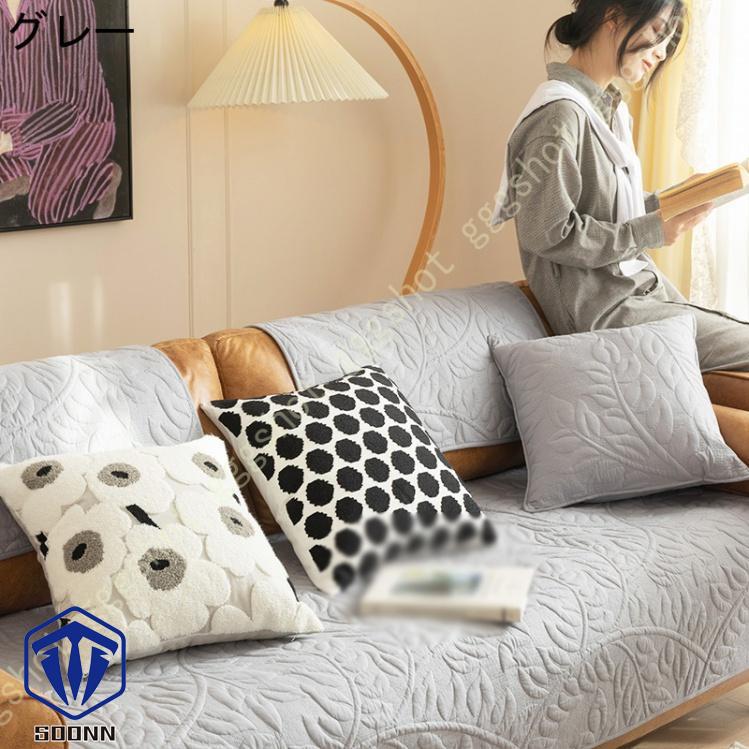 ペットソファーカバー ソファーカバー ソファーシーツ 替えソファカバー キルティング保護 傷防止 ペット用 カウチカバー 防塵 四季適用 犬猫対策 おしゃれ 