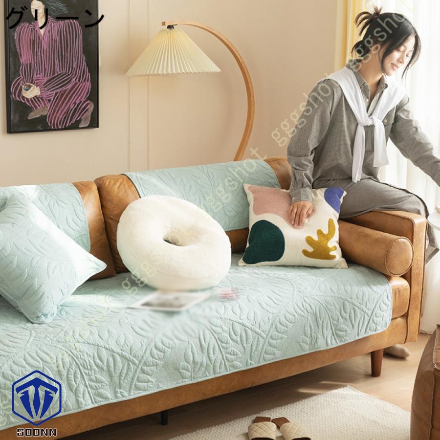 ペットソファーカバー ソファーカバー ソファーシーツ 替えソファカバー キルティング保護 傷防止 ペット用 カウチカバー 防塵 四季適用 犬猫対策 おしゃれ 