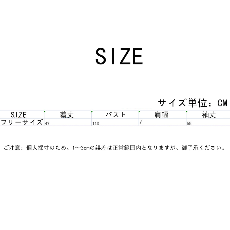 カーディガン セーター アウター レディース 2023年 秋新作 ルーズ 韓国風 春ニットセーター女性 コート トレンド 