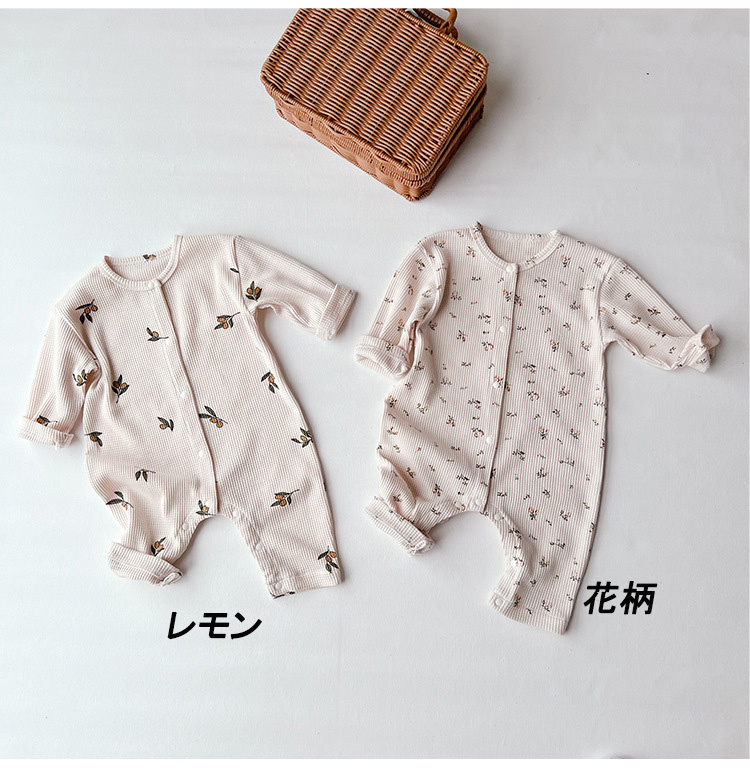 長袖 前開き 男の子 かわいい ベビーカバーオール 女の子 ワッフル 子供服 ジャンプスーツ 赤ちゃん 双子 おしゃれ コットン ベビーロンパース 新生児 ベビー服 