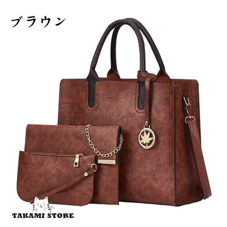 3つセット トートバッグ レディース ショルダーバッグ 2WAYハンドバッグ ファッション 鞄 シンプル 大人 通勤用バッグ かばん 可愛い 斜め掛け 肩掛け 5色 