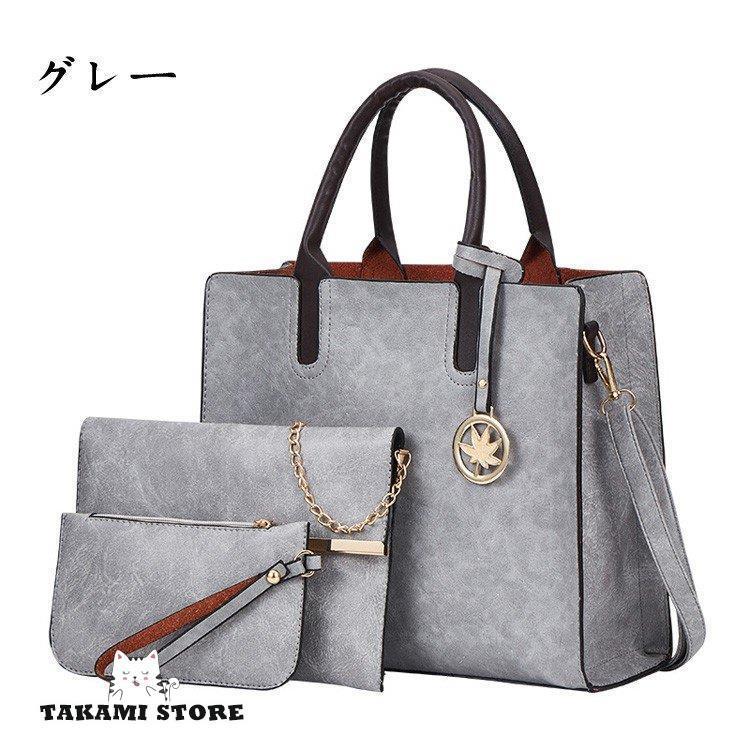 3つセット トートバッグ レディース ショルダーバッグ 2WAYハンドバッグ ファッション 鞄 シンプル 大人 通勤用バッグ かばん 可愛い 斜め掛け 肩掛け 5色 