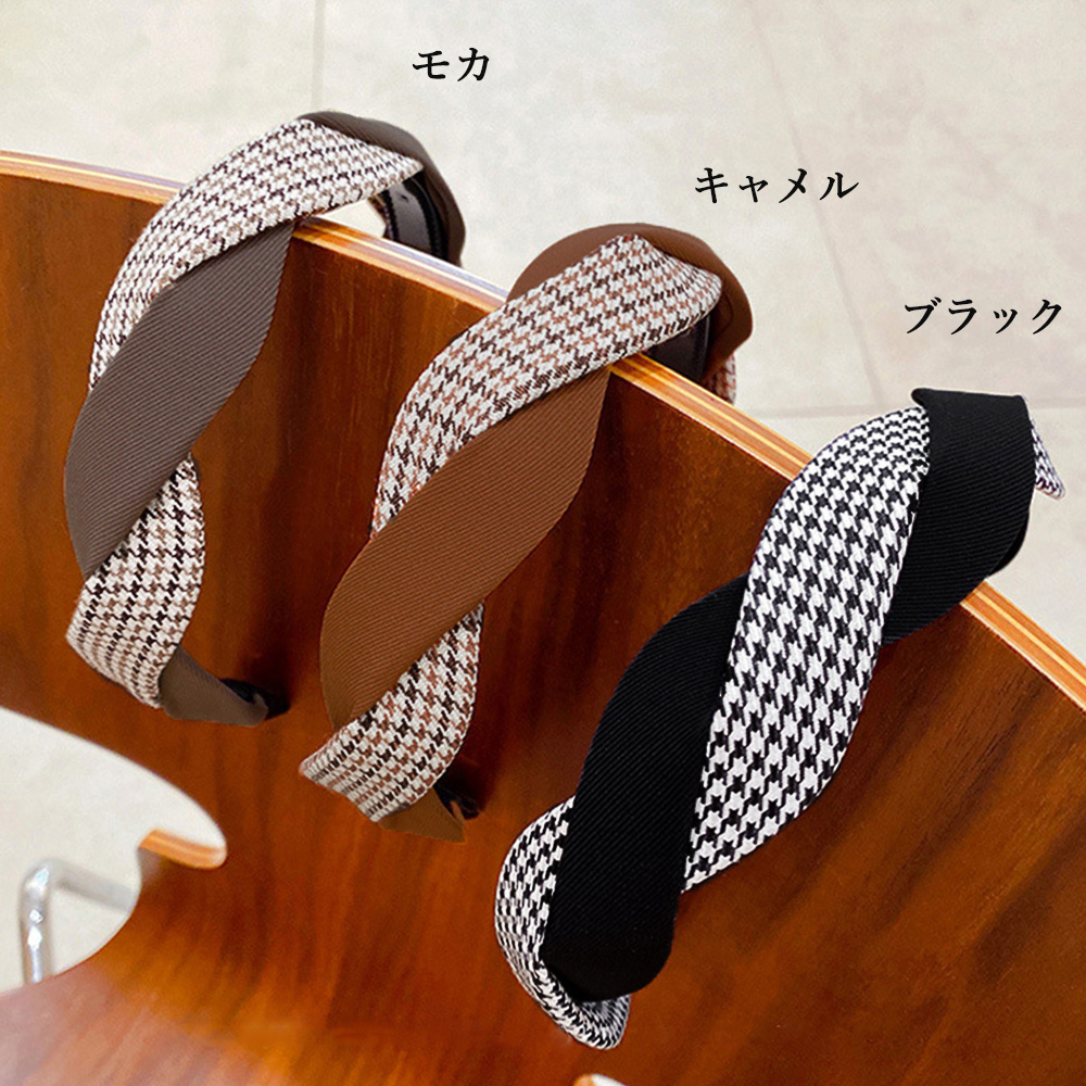 ツイストカチューシャ 韓国風 ヘアアクセ 。可  