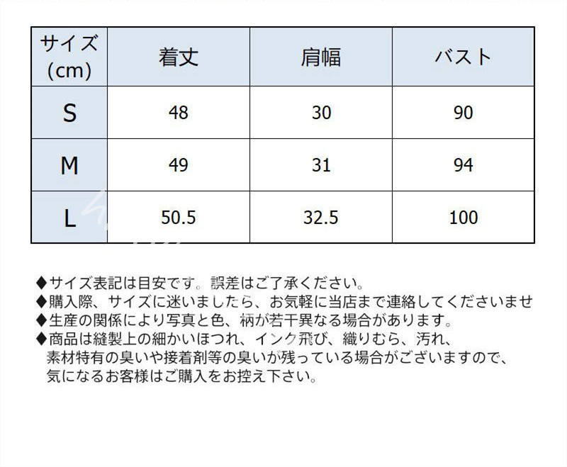ベスト コート ジャケット レディース フォーマル ノースリーブ 通勤 制服 ビジネス 羽織り ジレ スーツ 就活 きれいめ トップス オフィス 