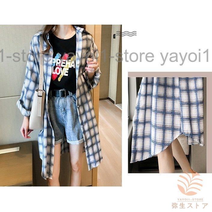 長袖シャツ チェックシャツ ロングシャツ ワンピース 羽織り レディース スタンダードチェック柄 女性 大きいサイズあり トップス ブリットチ 