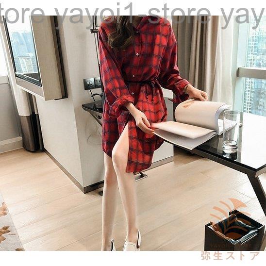 長袖シャツ チェックシャツ ロングシャツ ワンピース 羽織り レディース スタンダードチェック柄 女性 大きいサイズあり トップス ブリットチ 