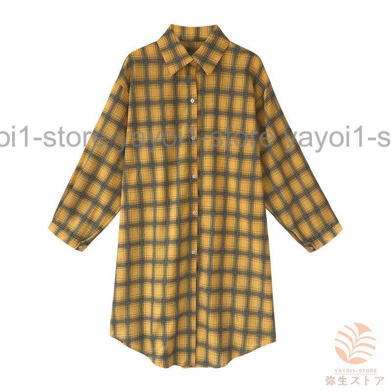 長袖シャツ チェックシャツ ロングシャツ ワンピース 羽織り レディース スタンダードチェック柄 女性 大きいサイズあり トップス ブリットチ 