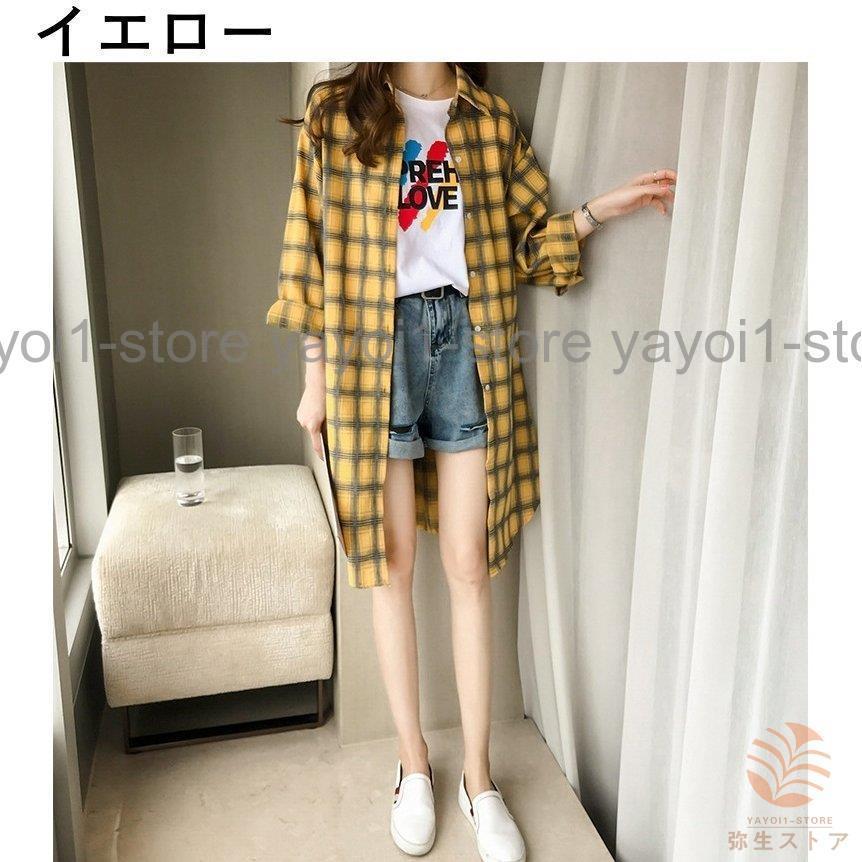 長袖シャツ チェックシャツ ロングシャツ ワンピース 羽織り レディース スタンダードチェック柄 女性 大きいサイズあり トップス ブリットチ 