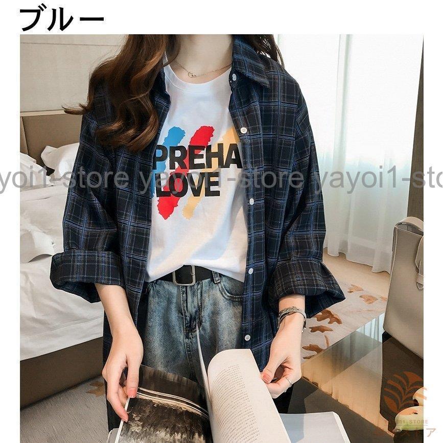 長袖シャツ チェックシャツ ロングシャツ ワンピース 羽織り レディース スタンダードチェック柄 女性 大きいサイズあり トップス ブリットチ 