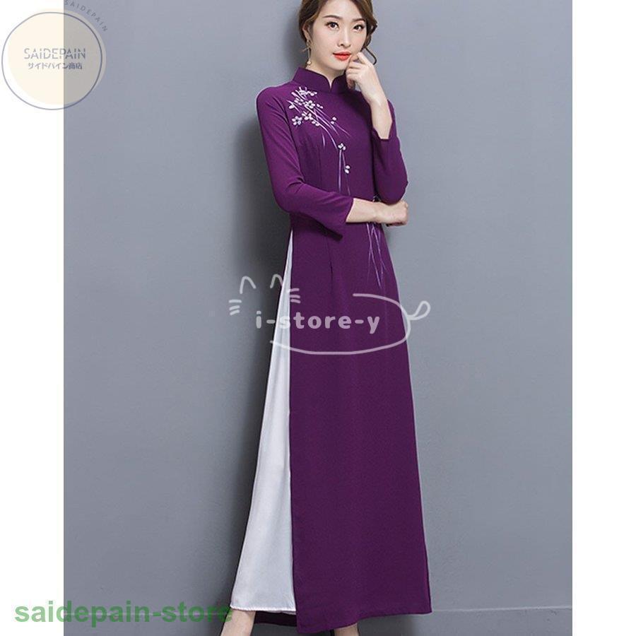 チャイナドレス ロング丈 チャイナ風ワンピース 衣装 チャイナドレス ワンピース 花柄 チャイナ服 ハロウィン 7分袖 ドレスワンピース 2枚重ね アオザイ 