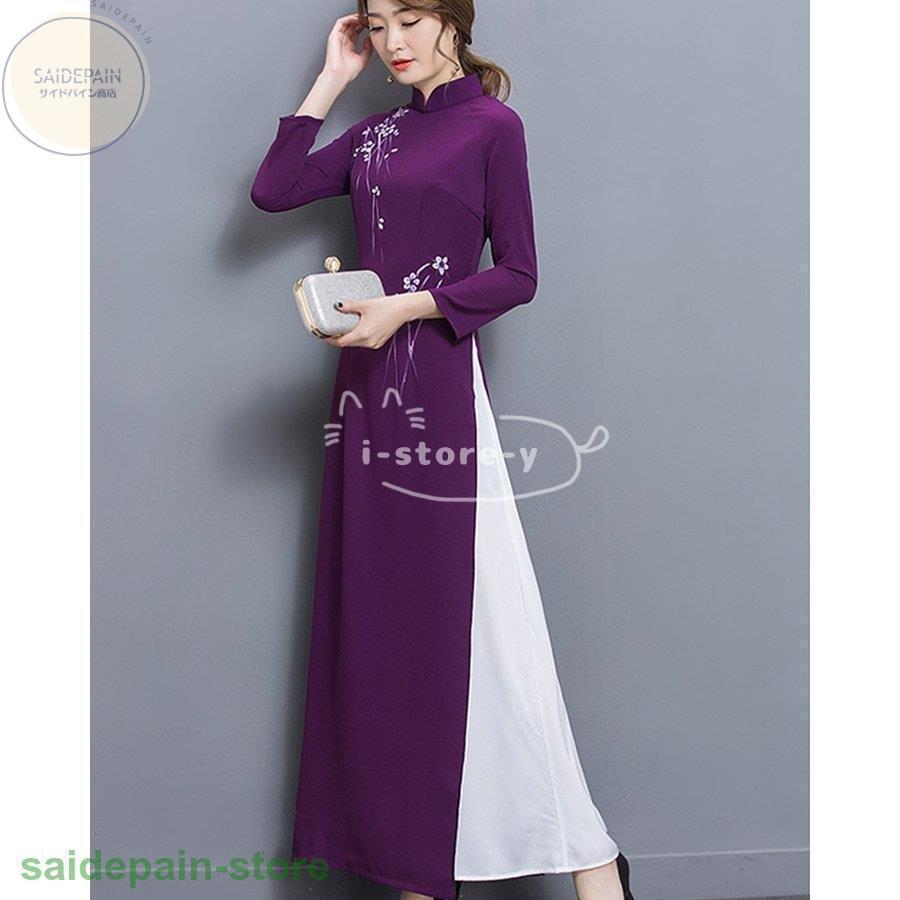 チャイナドレス ロング丈 チャイナ風ワンピース 衣装 チャイナドレス ワンピース 花柄 チャイナ服 ハロウィン 7分袖 ドレスワンピース 2枚重ね アオザイ 