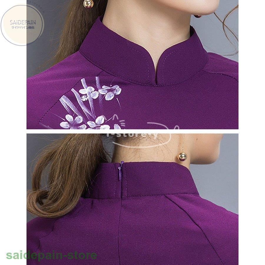 チャイナドレス ロング丈 チャイナ風ワンピース 衣装 チャイナドレス ワンピース 花柄 チャイナ服 ハロウィン 7分袖 ドレスワンピース 2枚重ね アオザイ 