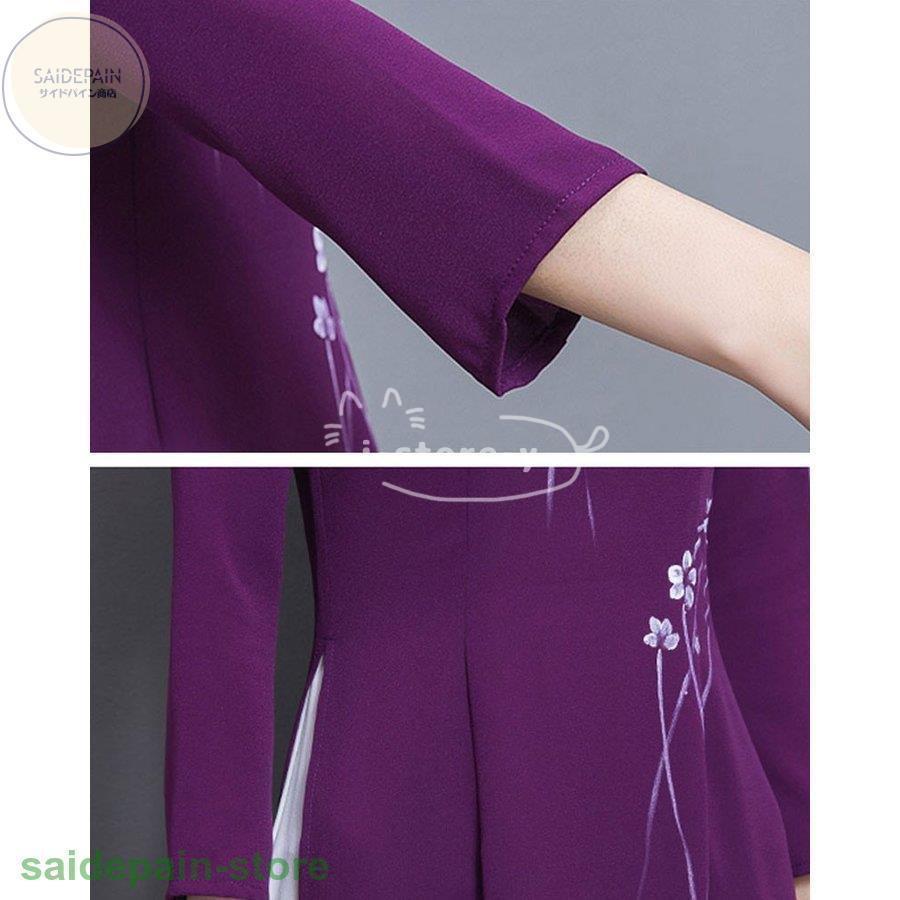 チャイナドレス ロング丈 チャイナ風ワンピース 衣装 チャイナドレス ワンピース 花柄 チャイナ服 ハロウィン 7分袖 ドレスワンピース 2枚重ね アオザイ 